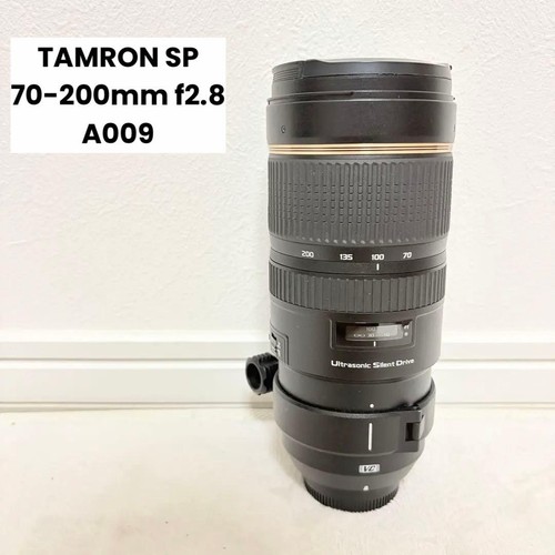 Tamron 200mm 8 a009 - tamron,